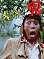 黄色yellow视频